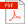 PDFアイコン